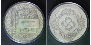 LIBERIA 1 Dollar 2002 - Copper/Nickel - Germany 1000 Mark - UNC - D9