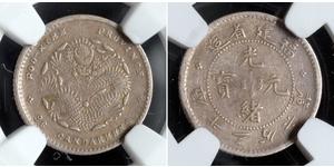  
  1894, China, Fukien Province. Beautiful Silver 5 Cents Coin. L&M-294. NGC VF-25!  Mint Place: Foochow  Region: Fukien Province     Mint Year: 1894 (not dated)  Reference: L&M-294, KM- ...