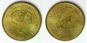 MACEDONIA 5 Denari 1995 - Brass - F.A.O. - aUNC - 1143