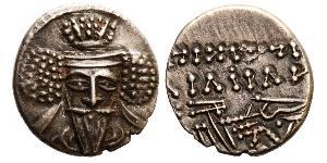 Antique / Middle Ages Partia Vologases V (191-208 AD) AD - drachma. Ekbatana Waga/Weight: 3,72 g, Metal: Ag, Średnica/diameter: 19 mm, Stan zachowania/grade: 2 Aw.: Głowa króla na wprost. Rw.: Le ...