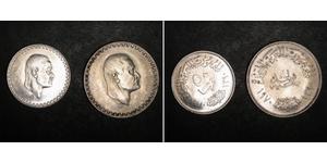   EGYPT 1970 1 Pound and 50 Piastres Silver UNCS