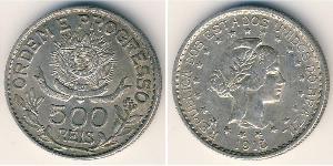 500 Reis Brasil Plata 