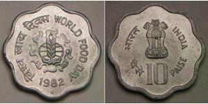 INDIA 10 Paise 1982 - Aluminium - F. A. O. - aUNC - 174 *