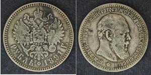 RUSSIA (Empire) 1 Rouble 1891 AG - Silver 0.900 - Alexander III. - 3448
