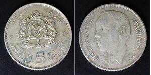 MOROCCO 5 Dirhams AH 1384 / AD 1965 (a) - Silver 0.720 - al Hassan II. - 1614