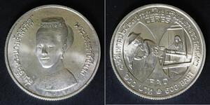 THAILAND 600 Baht BE2523 (1980) - Silver 0.925 - F.A.O. - Rama IX. - aUNC - 2192