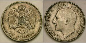 YUGOSLAVIA 20 Dinara 1931 (k) - Silver 0.5 - Aleksandar I. - VF/XF - 1832 *