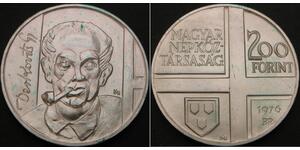 1 Forint Ungheria  