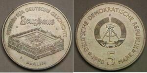 GERMANY (East - DDR) 5 Mark 1990 A - Cu-Zn-Ni - Zeughaus Museum - aUNC - 69 *