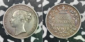 1842 Great Britain Victoria 1 Shilling Lot#DS817 Silver! Nice!
