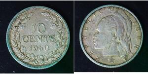 LIBERIA 10 Cents 1960 - Silver 0.900 - VF - 4529
