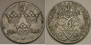 SWEDEN 5 Ore 1917 - Iron - Lamination - Gustaf V. - XF/aUNC - 2692 *