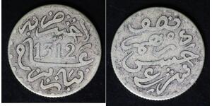 MOROCCO 1/2 Dirham AH1312 - Silver 0.835 - Abd al-Aziz - VF- - 1641