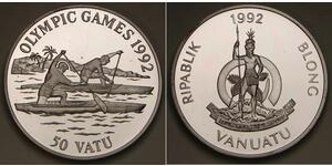 VANUATU 50 Vatu 1992 Proof - Silver 0.925 - Barcelona Olympics / Canoe - 3825 *