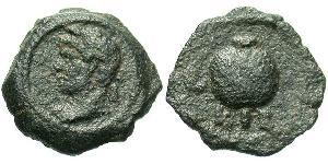 1 Hemiobol Empire romain (27BC-395) Bronze Hadrien (76 - 138) 