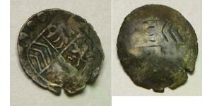 STOLBERG ORTENBURG (Germany) Pfennig ND -Silver- Ludwig Georg (1572-1618) - 889*