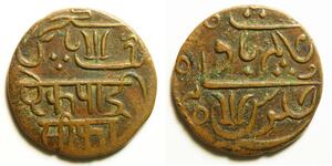 INDIA BRITISH (Bengal Presidency) 1 Pice ND-//45 - Copper - VF - 1538