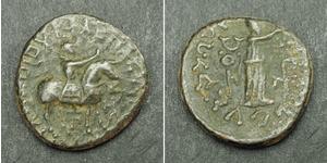  
  Indo-Scythians, Asprachajas of Bajaur, Aspavarma (10-25 AD) BI Tetradrachm Coin.  Mint Period: 10-25 AD References: MACW # 2493 var.  Denomination: Billon Tetradrachm  Condition: Minor deposi ...
