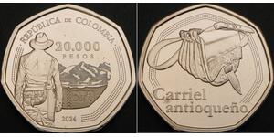 COLOMBIA 20000 Pesos 2024 - Carriel Antioqueo - UNC - 1347 
