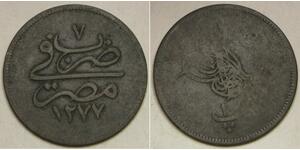 EGYPT 10 Para AH 1277 / 7 (1866) - Bronze - Abdul Aziz - VF- - 1933 *