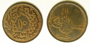 TURKEY (Ottoman Empire) 10 Para AH 1277//4 - Copper - Abdul Aziz - VF - 3839