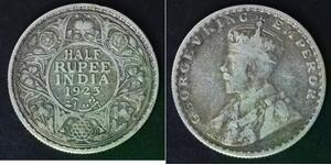 INDIA BRITISH 1/2 Rupee 1923 - Silver 0.917 - George V. - 780