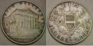 AUSTRIA 1 Schilling 1924 - Silver 0.8 - XF/aUNC - 3167 *