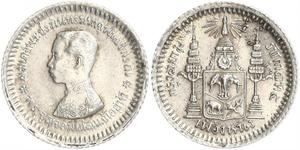 1/8 Baht 泰国 銀 