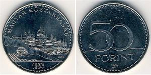 50 Форінт Угорщина (1989 - ) Нікель/Мідь 