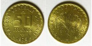 MALI 50 Francs 1975(a) - Nickel/Brass - F.A.O. - aUNC - 2446