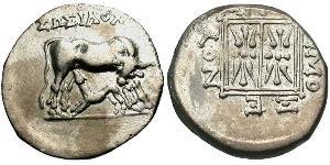 1 Drachm Apollonia (Illyria) Plata 