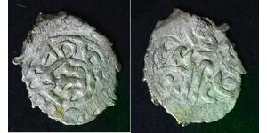 KHANATE OF CRIMEA Akce AH957 - Billon - Dawlat Giray I. (1551-1577 AD) - 3424