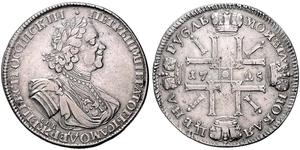 Russland. Peter der Große 1689-1725. Sonnenrubel 1725, St. Petersburg. Stern in der Umschrift. Diakov 10, Davenport 1661, Bitkin 1369. Winziger Schrötlingsfehler, sehr schön