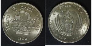 CEYLON 2 Rupees 1968 - Copper/Nickel - Elizabeth II. - F.A.O. - aUNC - 3739