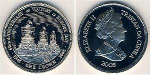 1 Крона Тристан-да-Кунья (острова) Никель/Медь Елизавета II (1926-2022)