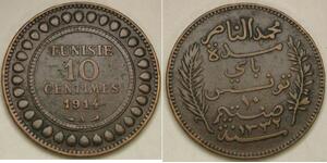 TUNISIA 10 Centimes AH 1332 / 1914 A - Bronze - Muhammad V. - VF - 2832 *