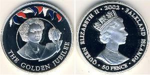 50 Penny Îles Malouines Argent Elizabeth II (1926-2022)