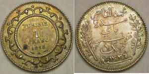 TUNISIA 1 Franc AH 1336 / 1918 A - Silver 0.835 - Muhammad V. - XF/aUNC - 2843 *