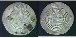 SASANID Drachm ND - Silver 0.800 - Khosrow II. (590-628) - VF - 2958