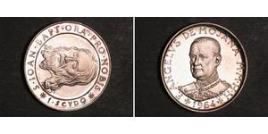1 Scudo Orden de Malta (1080 - ) Plata 