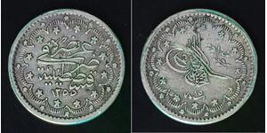 TURKEY 5 Kurush AH 1255 / 15 - Silver 0.830 - Abdul Mejid - VF - 4304