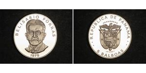   PANAMA 1975 5 Balboas Porras Silver Crown Choice Proof