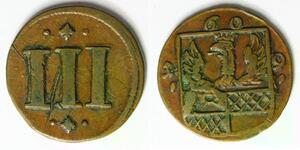 HILDESHEIM (German State) 3 Pferde 1609 - Copper - VF - 1092