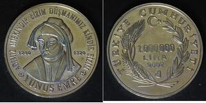 TURKEY 1000000 Lira 2002 - Copper/Nickel - Yunus Emre - XF/aUNC - 3400
