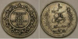 TUNISIA 50 Centimes AH 1308 / 1891 A - Silver 0.835 - Ali III. - VF/XF - 2817 *