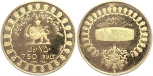 Iran, Mohammed Reza Pahlevi, Shah750 Rials 1971. 2500 Jahre Kaiserreich Persien. K.M. 1190, Friedberg 108. GOLD. Polierte Platte, minimal berührt