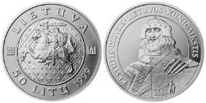 50 Літ Литва (1991 - ) Срібло 