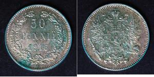 FINLAND 50 Pennia 1916 S - Silver 0.750 - Nicholas II. - VF/XF - 3867