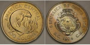 COSTA RICA 100 Colones 1974 - Silver 0.5 - Toned - Conservation - UNC - 2761 *