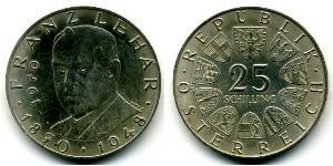 25 Шиллинг Австрийская Республика(1955 - ) Серебро 